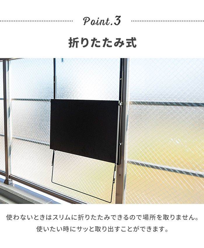 引っ掛けテーブル 折りたたみテーブル テーブルラック スチール製 フォールディング 高さ調整 テーブル ベランダ ホワイト M5-MGKAM02105WH | ブランド登録なし | 06