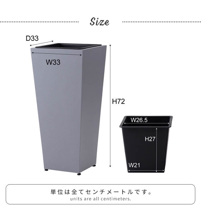 プランターカバー 鉢入れ 8号鉢対応 高さ72cm ハイタイプ 角型 スクエア インナーボックス付 植木鉢 室内 アジャスター付 M5-MGKAM02184_5