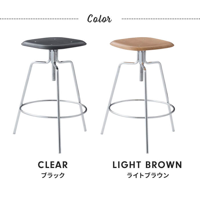 ハイスツール 65-75cm ハイチェア カウンターチェア カウンタースツール 木製 高さ調整 スツール 椅子 ライトブラウン M5-MGKAM02291LBR_3