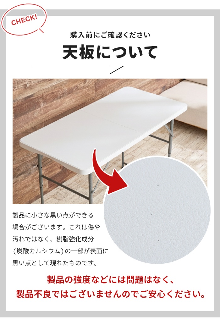 値下げ 折りたたみテーブル 幅122.5cm 作業台 3段階高さ調整 軽量 頑丈