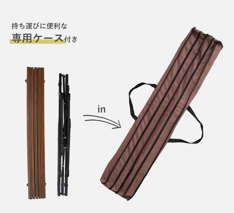 値下げ】 ピクニックテーブル アウトドア テーブル 120 ロール
