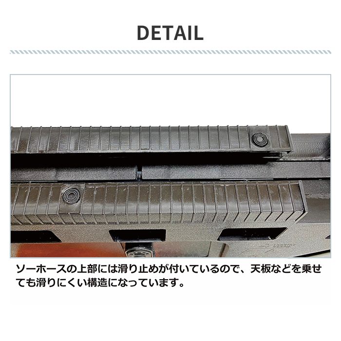 多機能ソーホース 2台セット DIY 工作台 作業台 ワークテーブル 作業