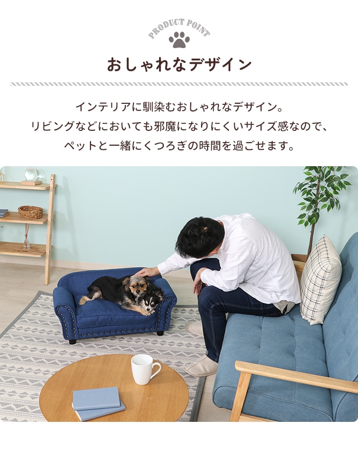 ペットソファ ペットベッド クッション インテリア 犬猫 小型用 オールシーズン おしゃれ かわいい リビング ブラウン M5-MGKFGB00557BRの画像