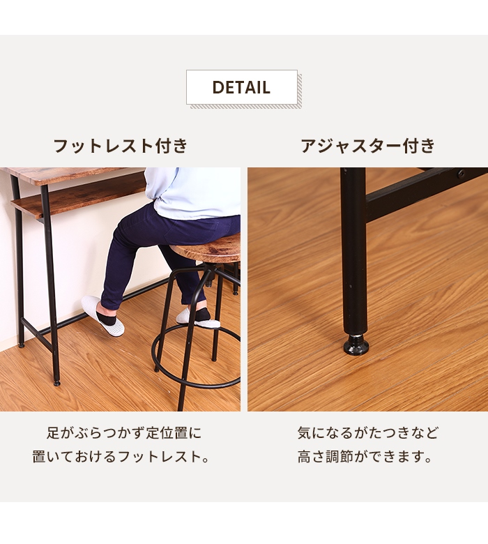 カウンターテーブル バーカウンター 幅120 間仕切り ハイテーブル 木製