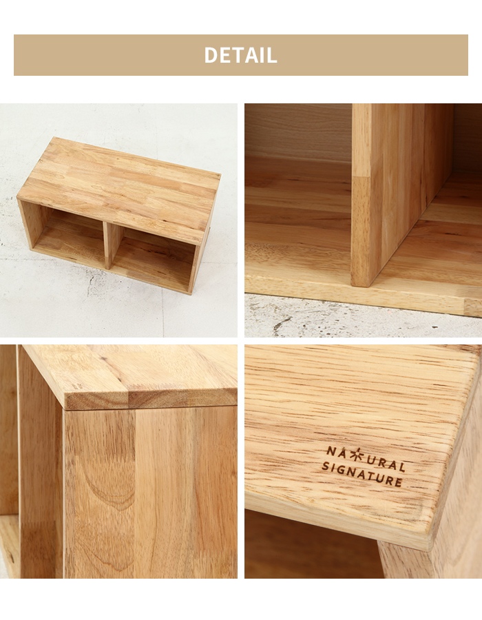 爆買 収納ラック ベンチ 木製 座れるラック 幅80 椅子 収納ボックス