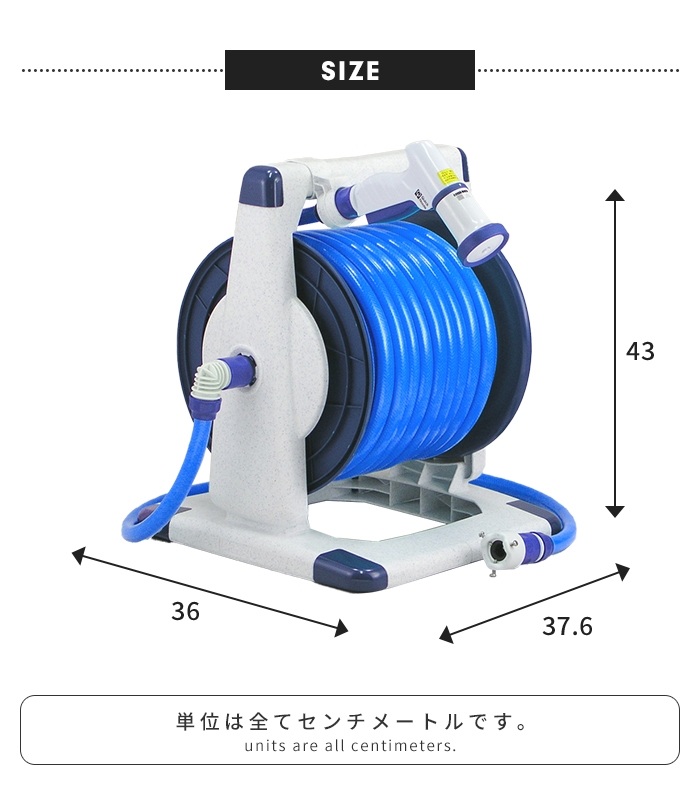 ホース ホースリール 30m 散水ホース 大容量 シャワーホース 散水用品 多機能 ワンタッチで通水・止水 水やり 家庭菜園 便利 M5-MGKFI00192_8