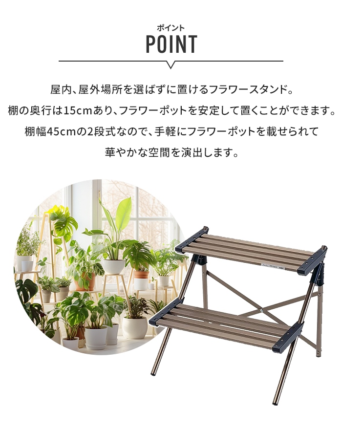 5/2 フラワー様 motif477-0.jpg