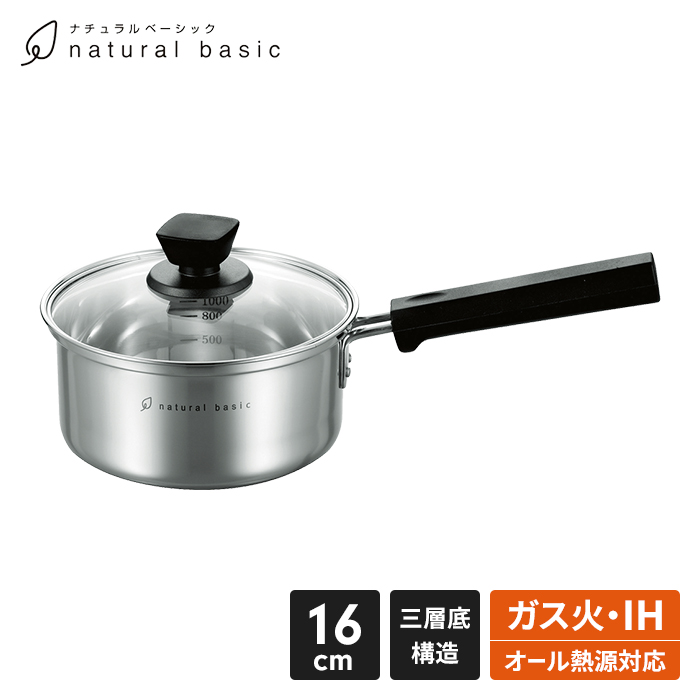 5層鍋のおすすめ人気商品一覧 通販 - Yahoo!ショッピング