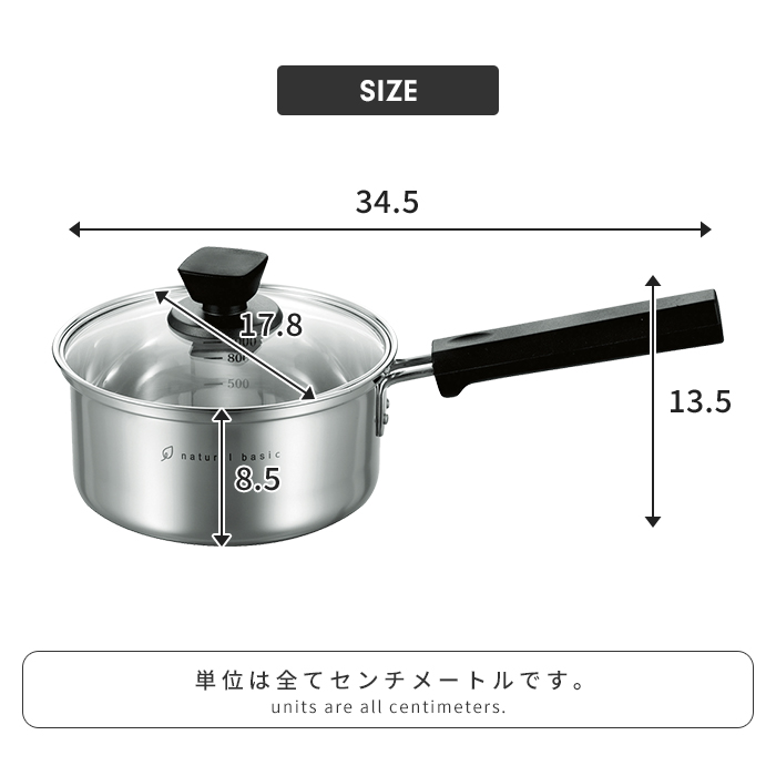 5層鍋のおすすめ人気商品一覧 通販 - Yahoo!ショッピング