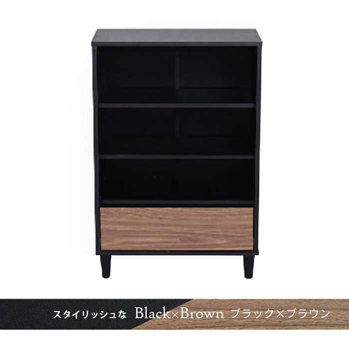 木製チェスト オープン収納棚付き ダークブラウン 木製チェスト