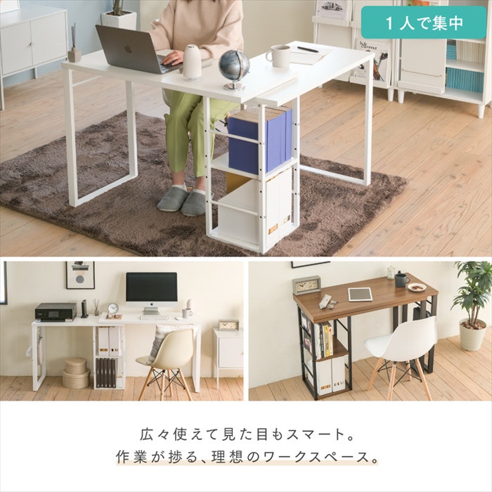 l字型デスク コーナーデスク ツインデスク 大人 パソコンデスク 回転
