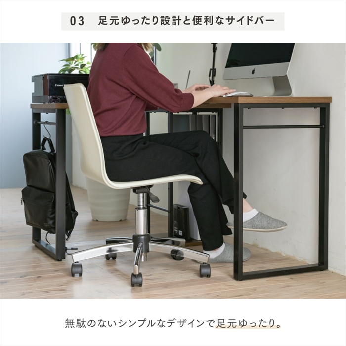 l字型デスク コーナーデスク ツインデスク 大人 パソコンデスク 回転