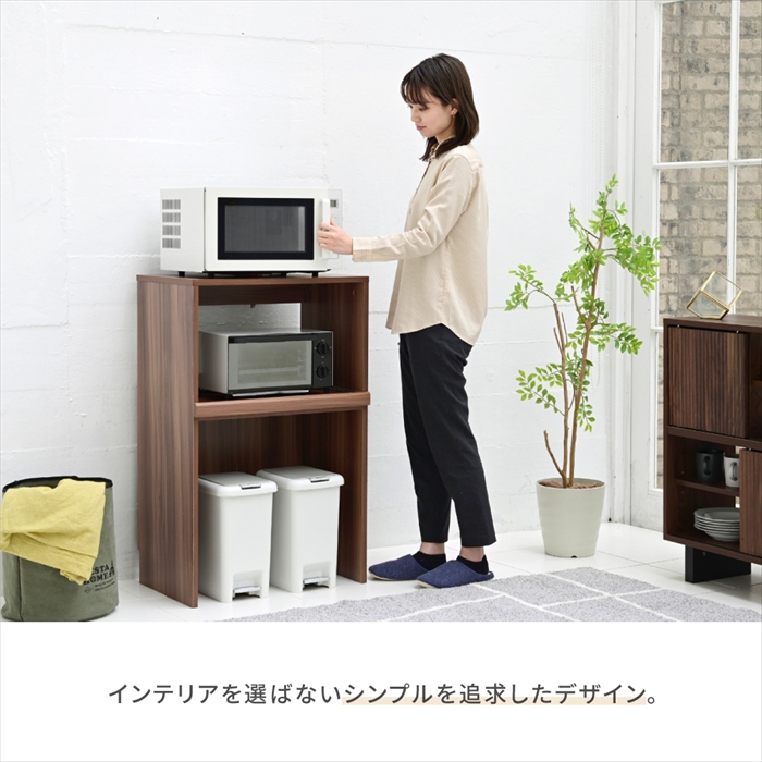 ゴミ箱収納レンジシェルフ 幅60cmキッチンラック レンジ台 dショッピング |キッチンラック ゴミ箱 レンジ台 幅60 3段 大型