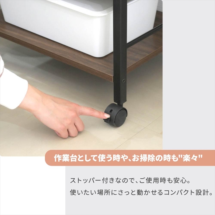 キッチンワゴン キャスター付 作業台 幅50 奥行35 高さ65 収納