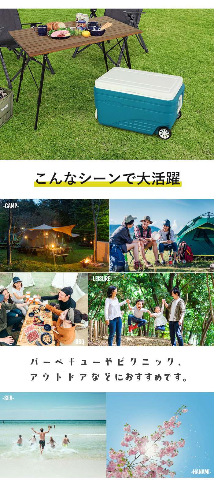 値下げ クーラーボックス キャスター付き 88L 大容量 ハードクーラー 