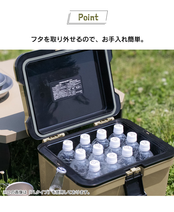 値下げ】 クーラーボックス 46L 大型 ハンドル付 キャスター付