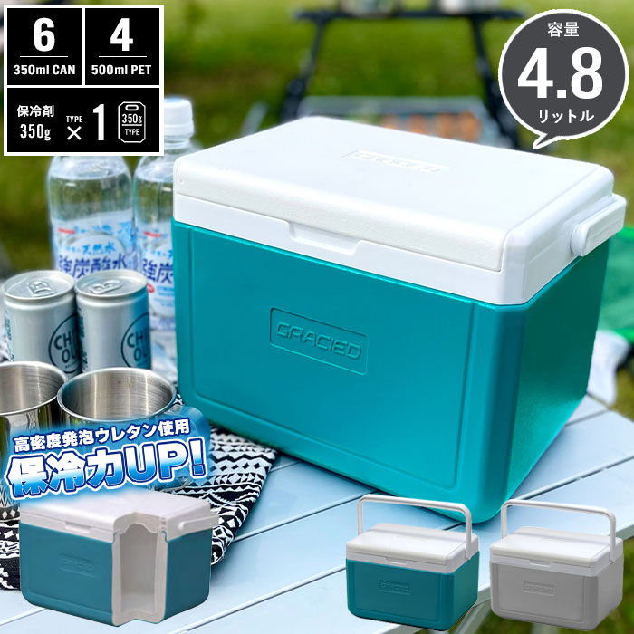 クーラーボックス 5L 小型 クーラーバッグ 部活 お弁当 ペット