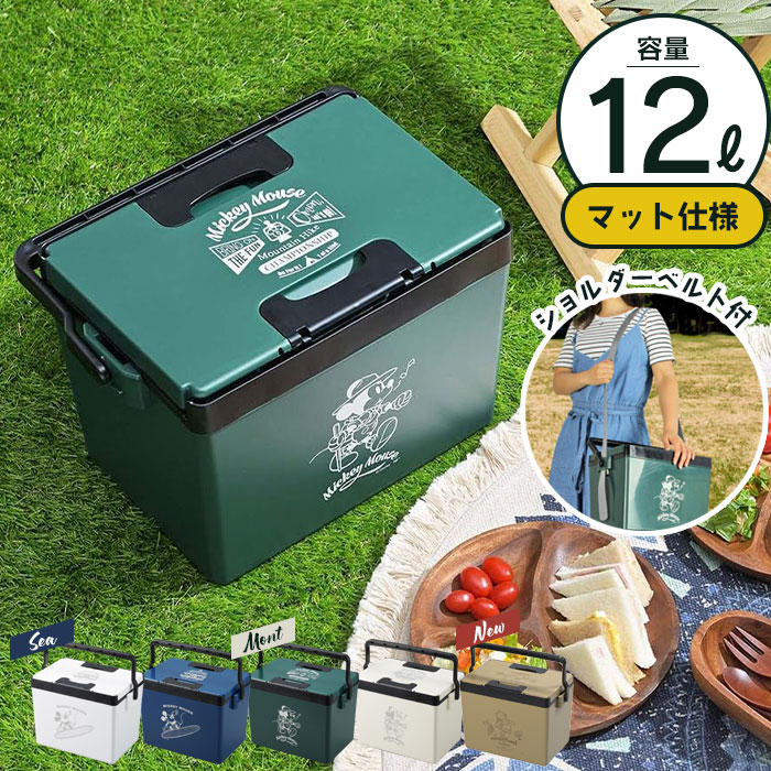 クーラーボックス 小型 12L ミッキー マットタイプ 両開き ショルダー