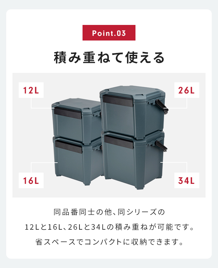 座れるクーラーボックス 26L 日本製 座れる クーラーBOX 保冷力 部活