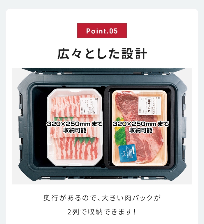 ぐーるぐる 座れるクーラーボックス 65L 日本製 座れる クーラーBOX 大容量