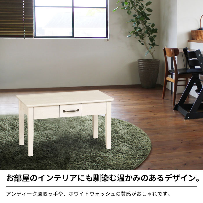 ドレッサー テーブル 幅70 奥行40 高さ40 ローテーブル ロータイプ 鏡