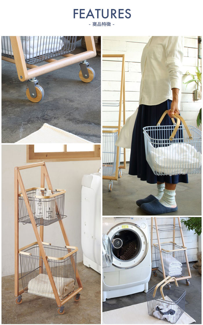 キャリーバスケット　ワゴン ランドリー バスケットワゴン キャスター付き ワゴン 3段 キャリー