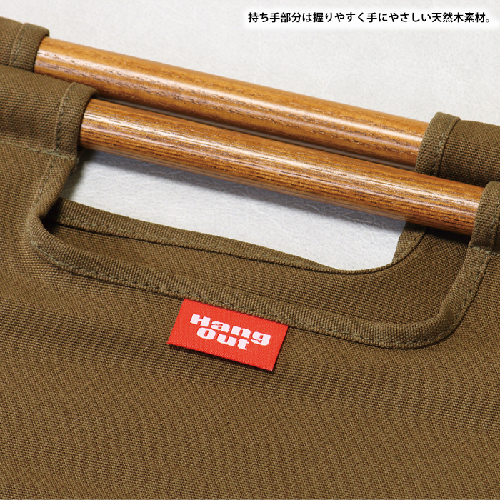 値下げ】 薪運び バッグ 幅100 奥行43 薪バッグ 薪を運ぶ道具