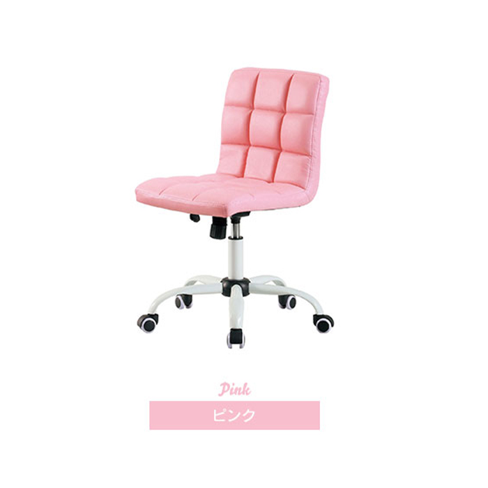 デスクチェア かわいい オフィス パソコンチェア 高密度ウレタン 椅子 いす イス ロッキング機構 オフィスチェア ピンク M5-MGKKE30001PK
