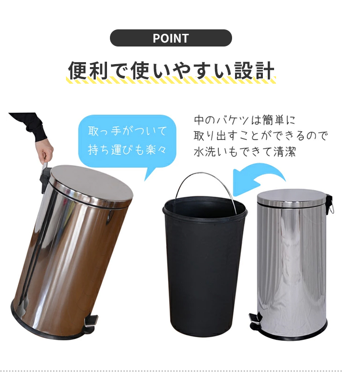 【値下げ】 ゴミ箱 ふた付き ペダル 40L 蓋付きごみ箱 ペダル式 ラウンド型 ダストボックス 大容量 ステンレス 円柱型 M5-MGKMY1665