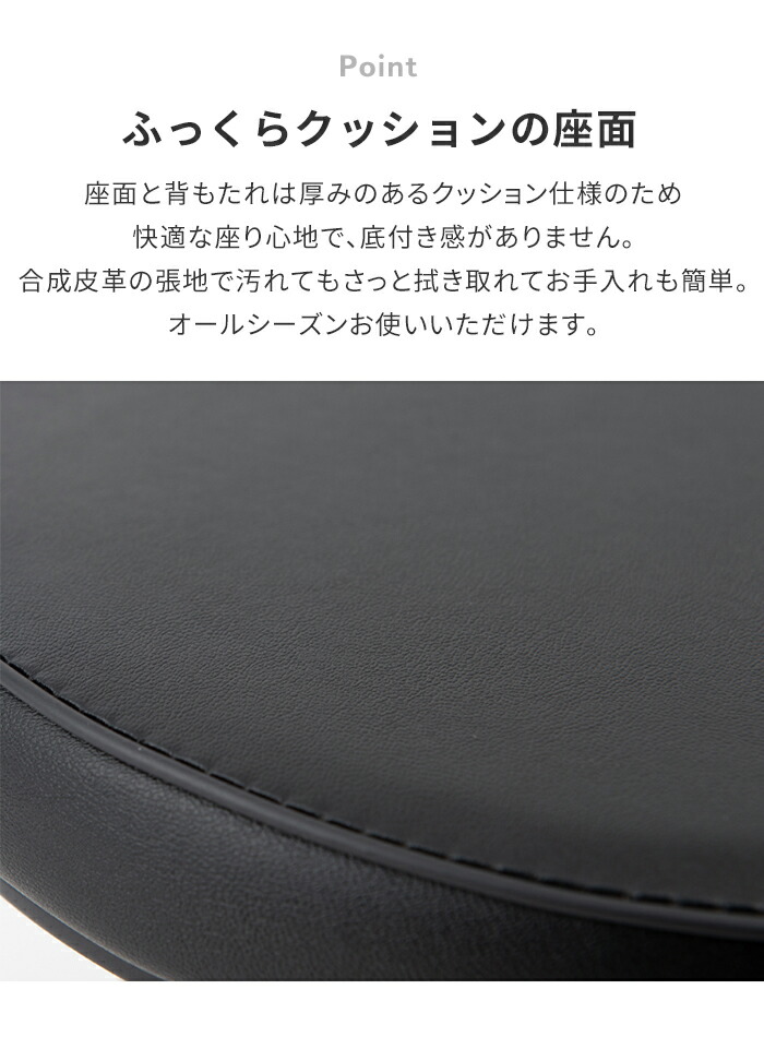 カウンターチェア 折りたたみ 背もたれ付 折り...の詳細画像3