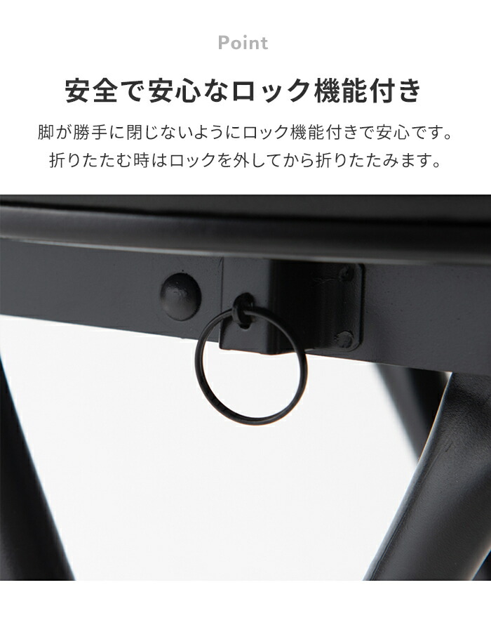 カウンターチェア 折りたたみ 背もたれ付 折り...の詳細画像5