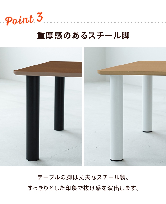 センターテーブル テーブル ローテーブル 80×60 座卓 長方形 木目調天