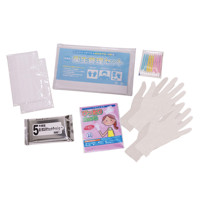 衛生管理セット 携帯用 ケース入り 5種類 綿棒 ウェットティッシュ マスク 手袋 衛生管理 衛生的 感染症対策 予防 非常時 M5-MGKNKG00162｜zakka-gu-plus-mkt｜02