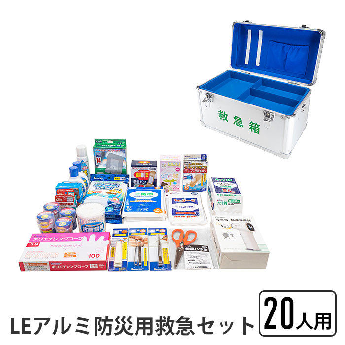 売れ筋 本日発送 MKJ7W4T3DRG 型番:MKJ7W4T3DRG