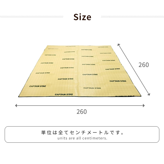 マット フロアマット レジャーシート キャンプ テント フロア 床 シート 敷物 保温 260×260cm インナーマット アウトドア M5-MGKPJ00235｜zakka-gu-plus-mkt｜03