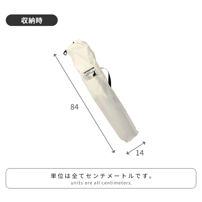 折りたたみ チェア 椅子 カップホルダー付 幅82 奥行51 高さ80 アイボリー コンパクト 肘付き 肘掛け ラウンジチェア M5-MGKPJ00304 | ブランド登録なし | 03