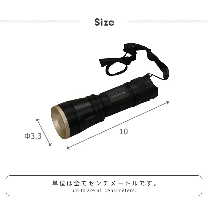 LEDライト 電池式 ミニ 携帯用 懐中電灯 径3.3 長さ10  単3電池1本 防水 80ルーメン ハンディライト キャンプ 防災 M5-MGKPJ00398｜zakka-gu-plus-mkt｜03