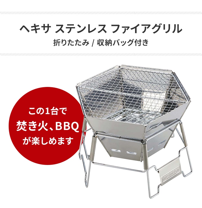 Amazon | カインズ(CAINZ) バーベキューコンロ 丸型 ミニ 直径