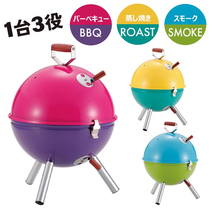 バーベキューコンロ 卓上 小型 BBQ 径29 高さ40 温度計差し込み