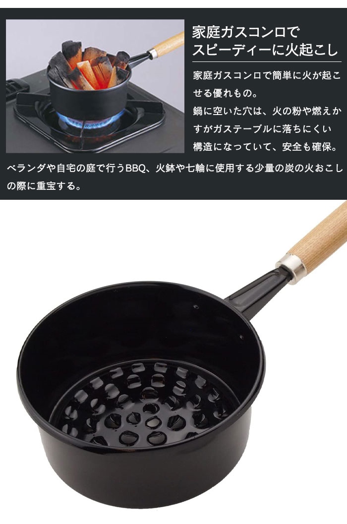 火起こし器 小型コンロ用 BBQ 幅14.5 奥行33 高さ6 卓上 炭 火おこし 焚き火台 簡単 備長炭 持ち運び バーベキュー用  M5-MGKPJ00513