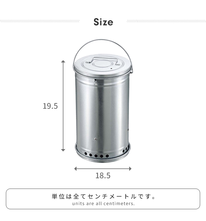 爆買 燻製器 スモーカー 円筒型 セット BBQ 径18.5 高さ30.5