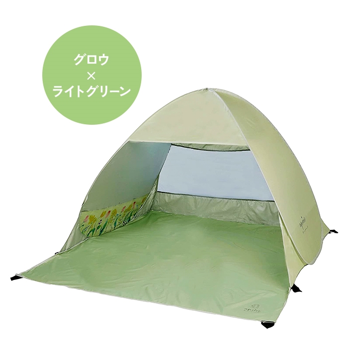 テント 2人用 紫外線カット 涼しい 夏 キャンプ おうちキャンプ 野外 