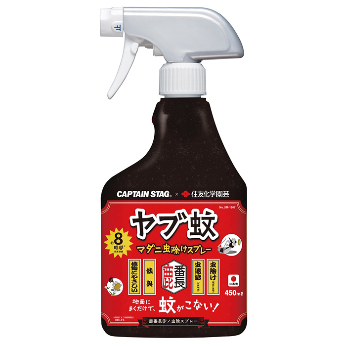 マーク&ロナ　虫除け&頭冷やすスプレーセット 虫よけスプレー アウトドア 殺虫スプレー 約8時間持続 マダニ 虫除け