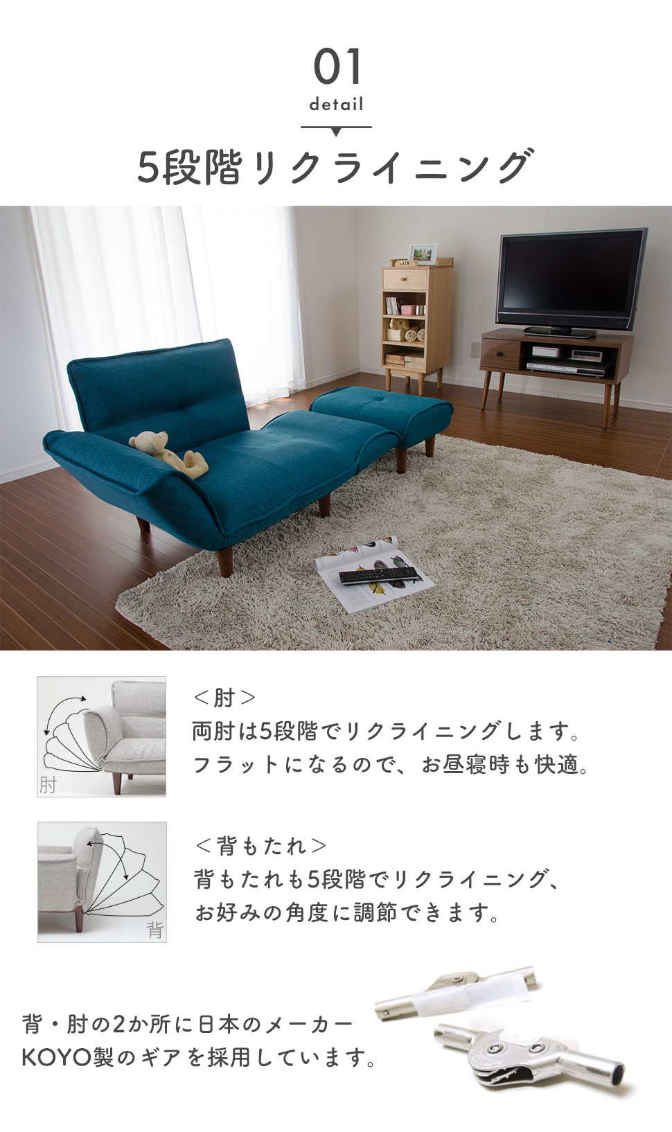 ソファ 一人掛け オットマン セット 日本製 カウチソファ 選べる 生地 脚 肘付き 樹脂脚W150mm デニム調アッシュグレー M5-MGKST00047WGY | ブランド登録なし | 02