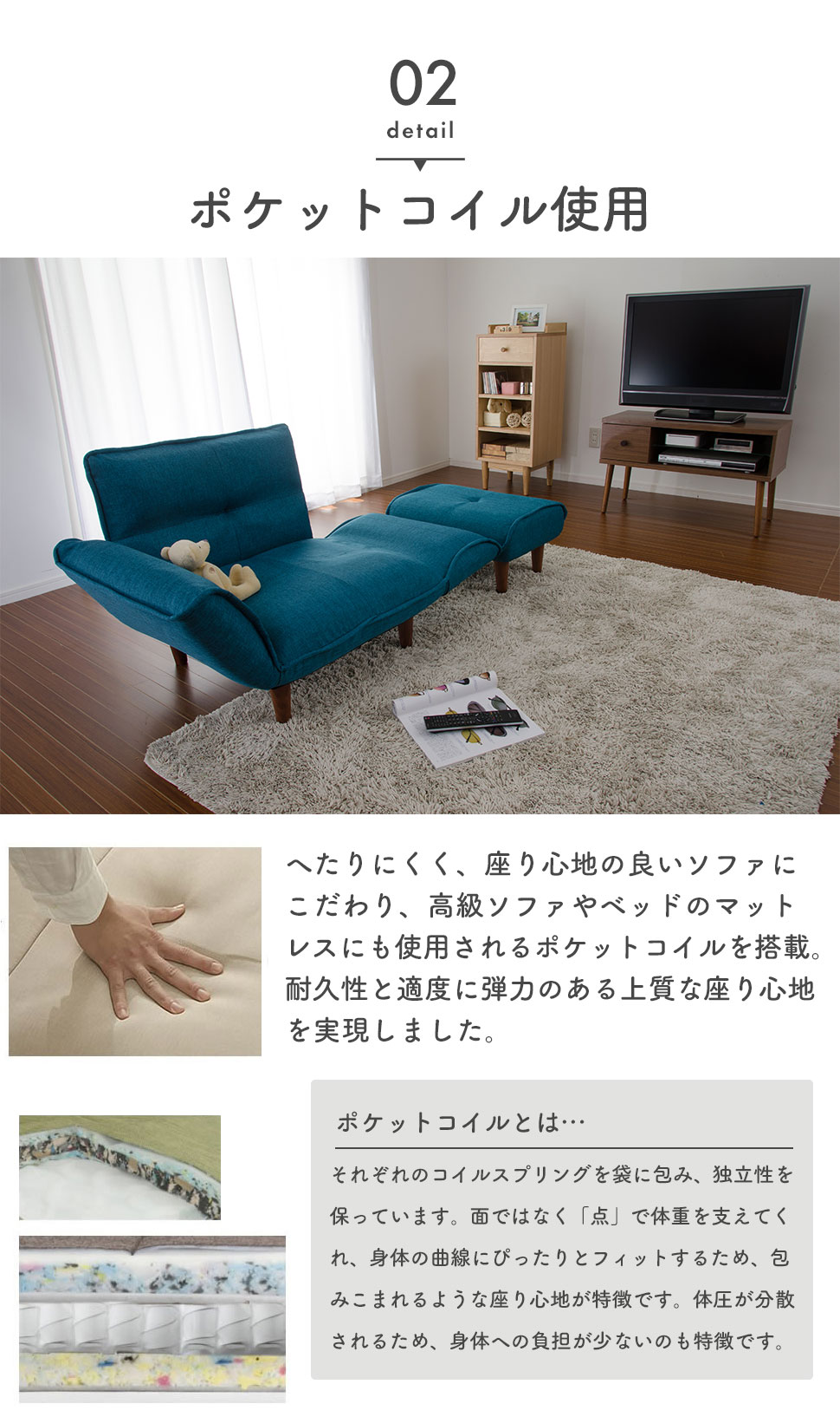 ソファ 一人掛け オットマン セット 日本製 カウチソファ 選べる 生地 脚 肘付き 樹脂脚W150mm デニム調アッシュグレー M5-MGKST00047WGY | ブランド登録なし | 03