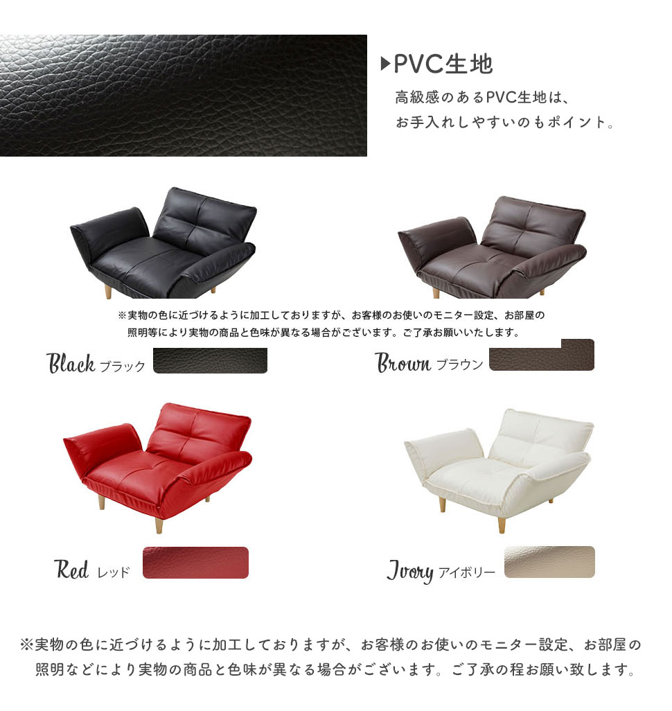 ソファ 一人掛け オットマン セット 日本製 カウチソファ 選べる 生地 脚 肘付き 樹脂脚W150mm デニム調アッシュグレー M5-MGKST00047WGY | ブランド登録なし | 06