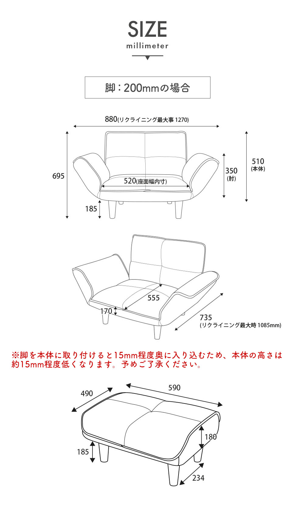 ソファ 一人掛け オットマン セット カウチソファ 選べる 生地 脚 肘付き 樹脂脚S150mm デニム調インディゴブルー M5-MGKST00047SDBL｜zakka-gu-plus-mkt｜10