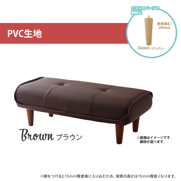 CD 111.ロイヤル・コンセルトヘボウ管弦楽団 創立125周年記念 特別限定