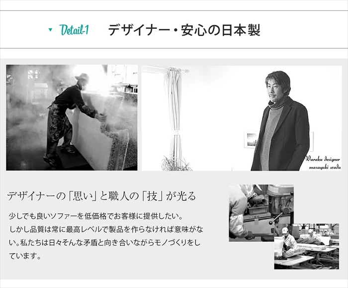 カウチソファ 2人用 リクライニング ソファ 樹脂脚 取り外し可 カウチソファ 2人用 リクライニング ソファ 樹脂脚 取り外し可