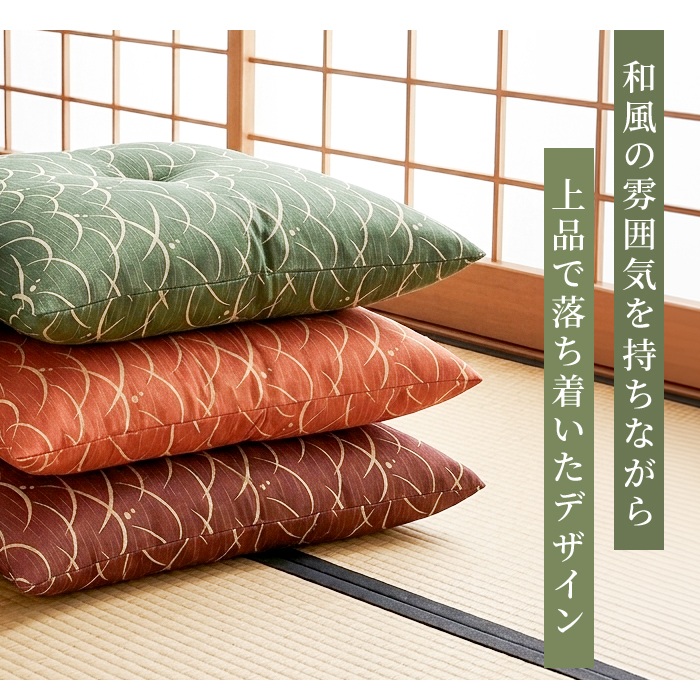座布団 55×59cm 日本製 銘仙判 Sサイズ 2枚 和柄 クッション 撥水加工